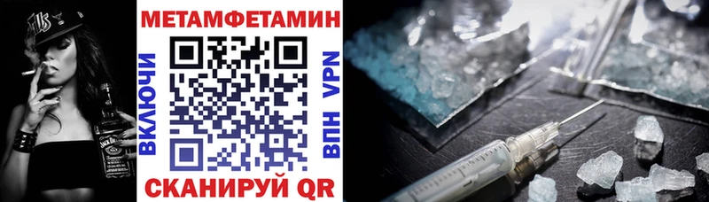 Amphetamine VHQ Почеп