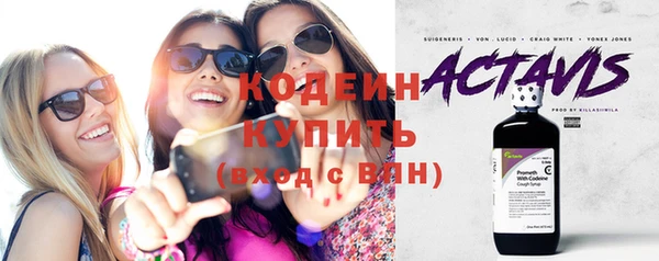 таблы Козловка