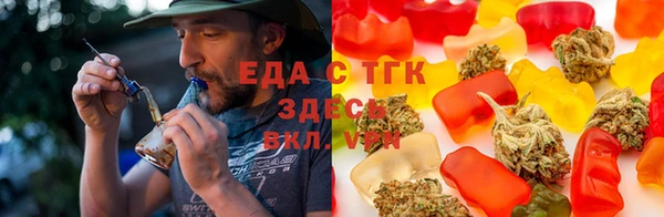 меф VHQ Абаза
