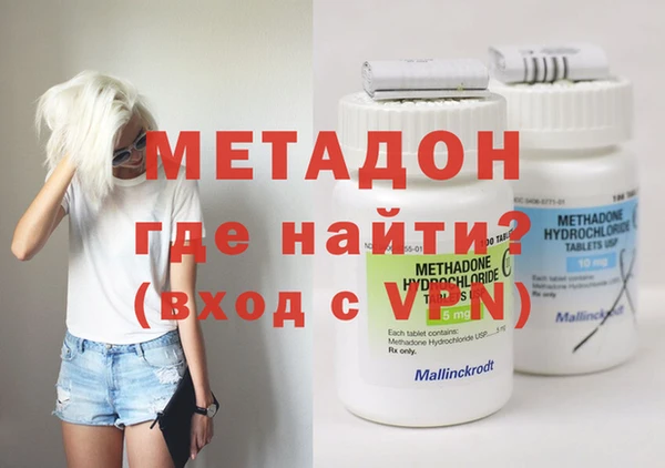 меф VHQ Абаза