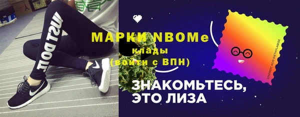 меф VHQ Абаза