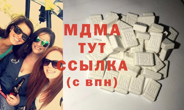 мдпв Абинск
