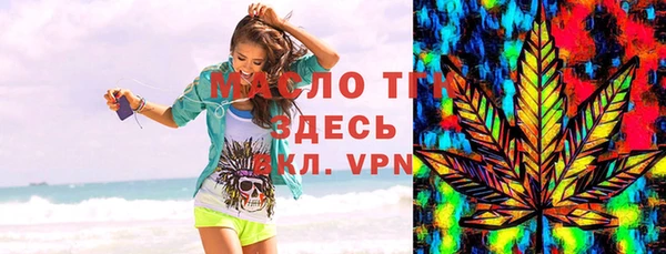 меф VHQ Абаза