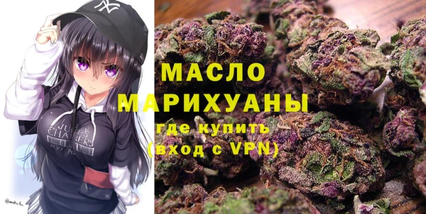 меф VHQ Абаза