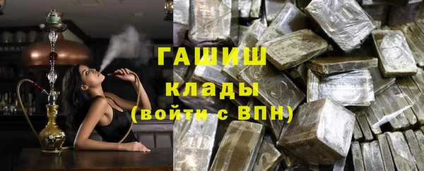 дмт Кодинск