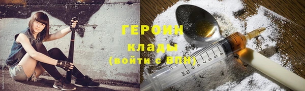 меф VHQ Абаза