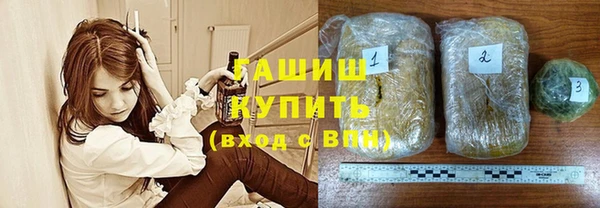 меф VHQ Абаза