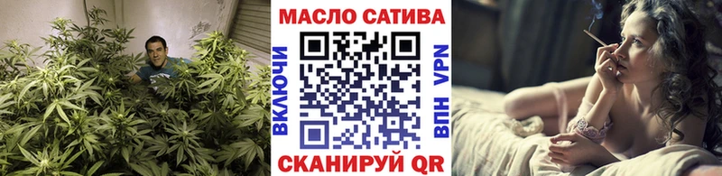 ТГК Wax  Почеп 